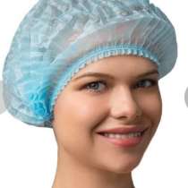 Медицинские маски, в г.Бишкек