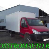 Изготовление автофургонов, в Челябинске