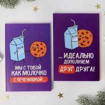 Набор 2 блокнота, в Ангарске