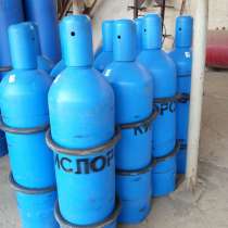 Кислородные баллоны 20 л. новые, в Краснодаре