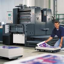 Цех типографии, в Москве