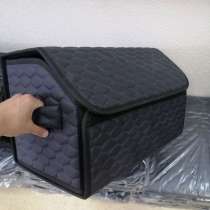 Автомобильный органайзер, в Гае