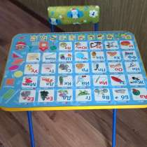 Стол со стульчиком, в Уфе