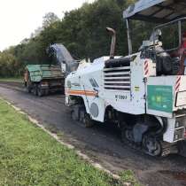 Аренда дорожной фрезы WIRTGEN W1300F, в Москве