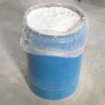 Гипохлорит кальция 45%, в Москве