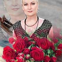 Татьяна, 53 года, хочет познакомиться – Знакомство, в Сочи