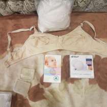 Принадлежности для кормящей мамы, в Новороссийске