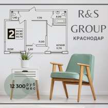 Недвижимость Краснодара, в Краснодаре