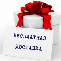 автомобильные шины Шина на газель К-156 185/ К-156, в Москве