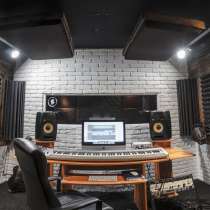 Студия Звукозаписи, в Екатеринбурге