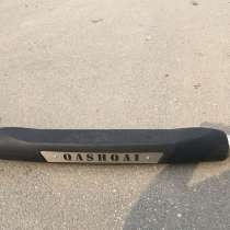 Автопорог, в Санкт-Петербурге