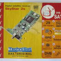 Спутниковая карта TechniSat SkyStar 2s, в Калининграде