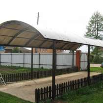 Навесы из поликарбоната в красногорске истре звенигороде, в Красногорске