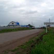 Продаётся зем. участок площадью 32 га-ЛПХ населенных пунктов, в Красноярске