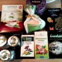 Купажный чай, в Туле