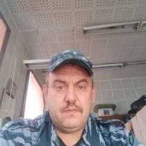 Юрий, 51 год, хочет пообщаться, в Владивостоке