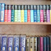 Продам книги, в Ялте