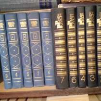 Продам книги, в Екатеринбурге