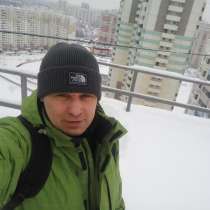 Высококачественная отделка внутренних помещений, в Одинцово