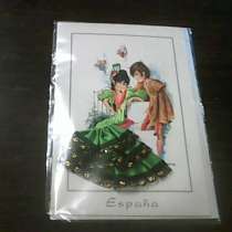 Открытка с конвертом Испания, в Екатеринбурге