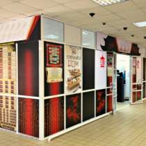 Суши-бар по франшизе в прикассовой зоне магазина «Пятерочка», в Москве