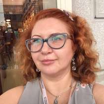 Профессиональная помощь психолога, в г.Лондон