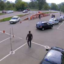 Водительские права автошкола официально Киев Украина, в г.Киев