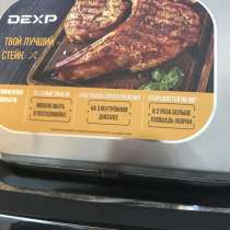 Продам электрогриль, в Абакане