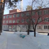 Продажа Санатория, в Кемерове