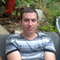 Александр, 36 лет, хочет пообщаться – Александр, 36 лет, хочет пообщаться, в г.Оргеев
