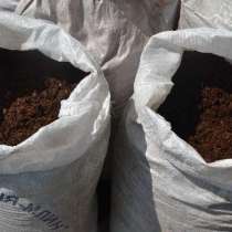 Торф верховой в мешках, в Москве