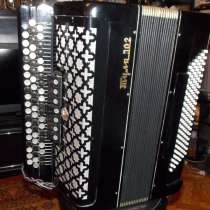 Музыкальный инструмент, в Черногорске