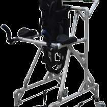 Ходунки ДЦП, в Новосибирске