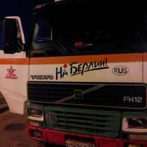 Реклама на авто, в Краснодаре