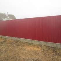 Участок 15 сот. в с. Троицкие Озерки, в Коломне