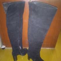 CАПОГИ БОТФОРТЫ, в г.Луганск