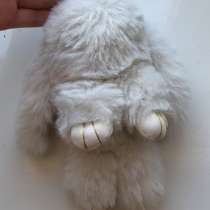 Брелок пушистый, в Красногорске