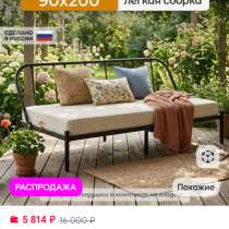 Односпальная кровать-диван Морфей 90х200 см, в Санкт-Петербурге