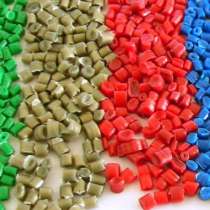 Продажа полимерного сырья собственного производства, в Ярославле