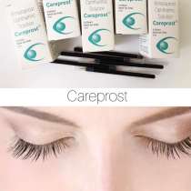 Карепрост в Костроме, в Ярославле