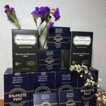 Шунгитовое мыло, в Казани