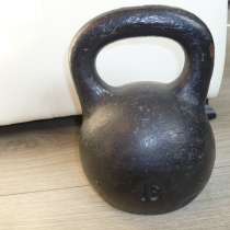 ГИРЯ 16 КГ, в г.Гомель