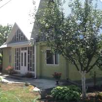 Дом в Приднестровье(Молдова) продаю, в Москве