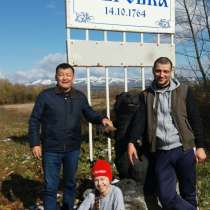 Новый год не за горами, отдыхайте вместе с нами, в г.Павлодар