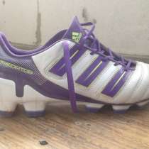 Бутсы, в Красногорске