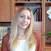 Обучение русскому языку, в г.Стамбул