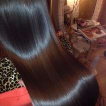 Окрашивание краска маска на молочных протеинах с маслами, в Новосибирске