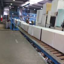 Personal la dezmembrare și sortare tehnică veche, в г.Кишинёв