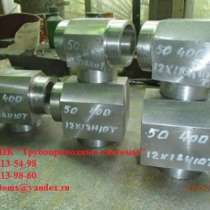 Угольник точеный высокого давления ОСТ 92-3912-76, в Нижнем Новгороде