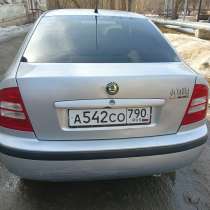 Продам авто, в Серпухове